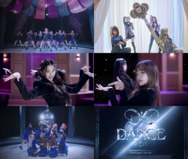 ▲아이즈원 ‘D-D-DANCE’ MV 티저(사진제공=클렙)