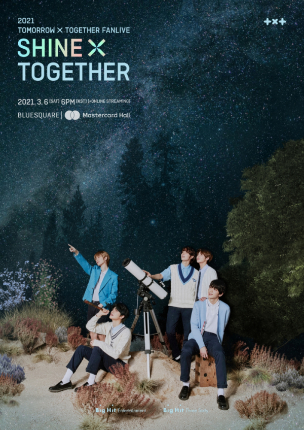 ▲투모로우바이투게더 ‘2021 TXT FANLIVE SHINE X TOGETHER’(사진제공=빅히트 엔터테인먼트)