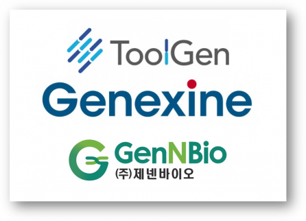 Toolgen, Genexine & GenenBio and’Xenograft’ business agreement-BioSpectator