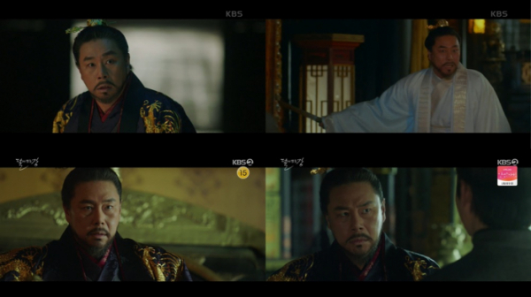 ▲‘달이 뜨는 강’ 김법래(사진제공=KBS 2TV)