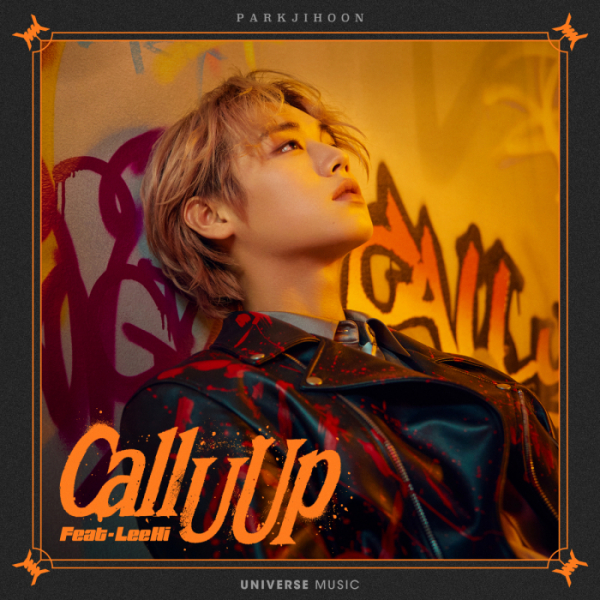 ▲박지훈 ‘Call U Up (Feat. 이하이) (Prod. Primary)’ 온라인 커버)(사진제공=NC/Klap)