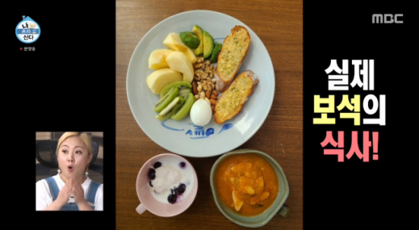 ▲정보석 다이어트 식단 레시피(사진=MBC 방송화면 캡처)