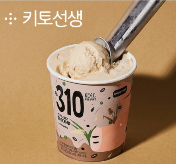 ▲'키토선생 아이스크림', 캐시워크 돈버는퀴즈 정답 공개