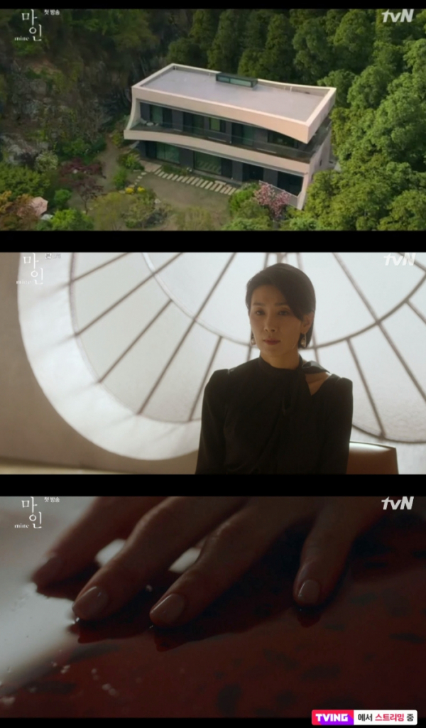▲'마인'(사진제공=tvN)
