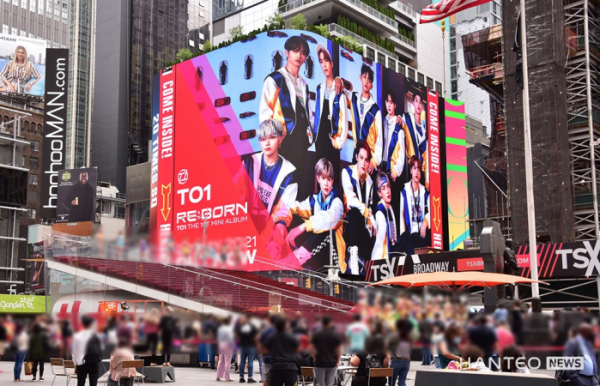 TO1(티오원), 美 뉴욕 타임스퀘어 대형 전광판 입성 '시선 압도'