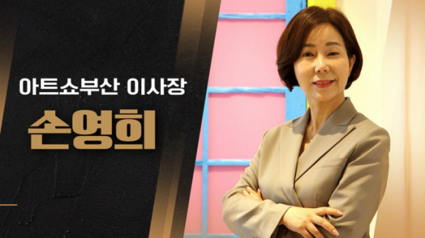 ▲‘월간 커넥트’(사진제공=tvN)