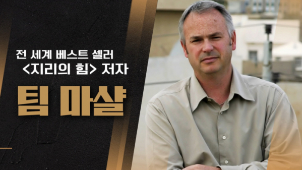 ▲‘월간 커넥트’(사진제공=tvN)