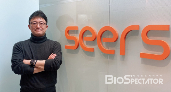 ▲Yeong-shin Lee, CEO of Seers