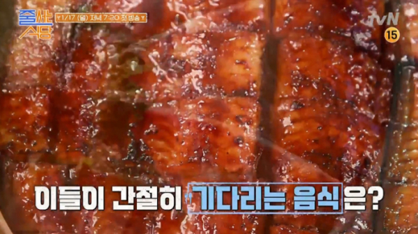 ▲'줄 서는 식당'(사진제공=tvN)