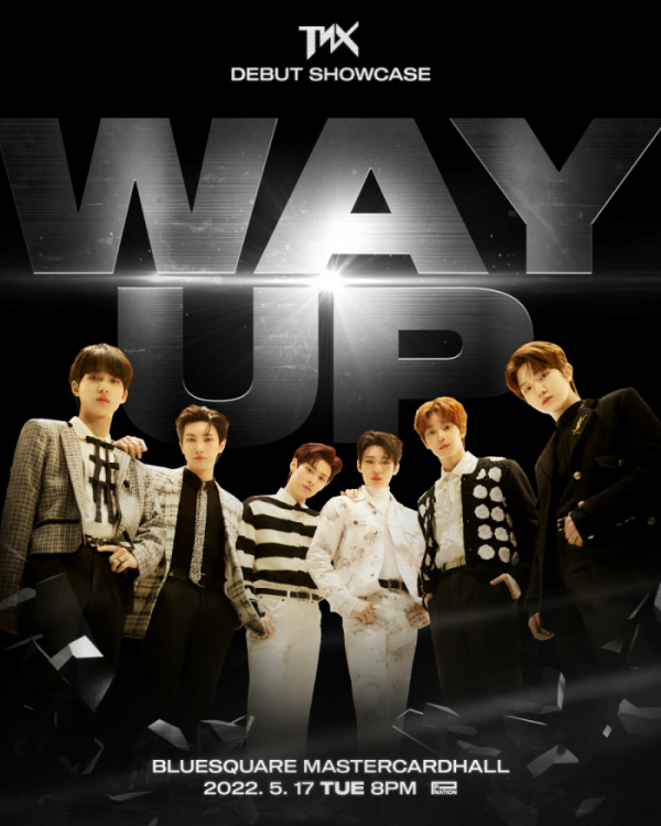 TNX, 4일 ‘WAY UP’ 예판 시작→오프라인 쇼케이스 개최 ‘기대 UP’-비즈엔터