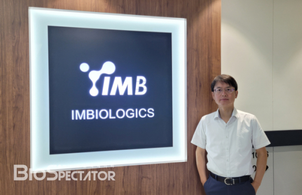 ▲GyongSik Ha, CEO of IMBiologics