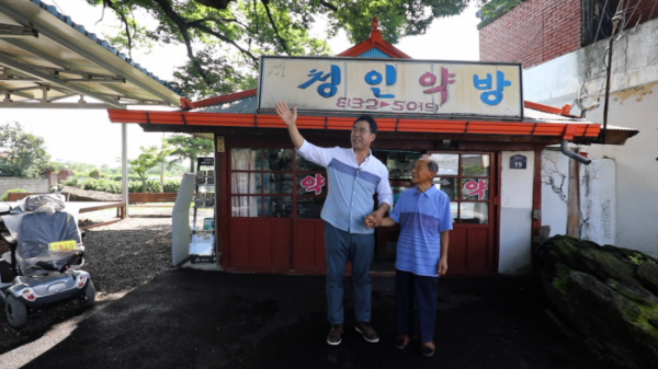 ▲'동네한바퀴' 충북 괴산(사진제공=KBS 1TV)