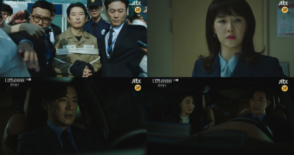 ▲'디 엠파이어: 법의 제국'(사진제공=JTBC)