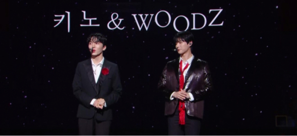 ▲'불후의 명곡' 키노(펜타곤)-WOODZ(조승연)(사진제공=KBS2)