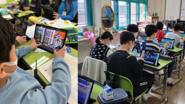 ▲'메이플스토리 월드' 활용 시범교육에 참여 중인 삼릉초등학교 학생들 모습(사진제공=넥슨)
