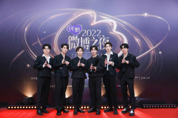 ▲보이스토리(사진=2022 웨이보의 밤 웨이보 공식 계정)