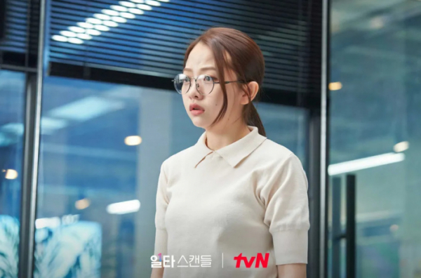 ▲'일타 스캔들'에서 이효원 역을 맡은 배우 이아진(사진제공=tvN)