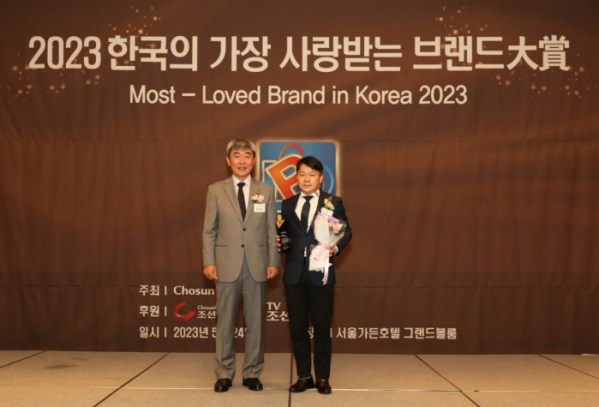 ▲일동후디스 산양유아식 & 하이뮨, '한국의 가장 사랑받는 브랜드 대상' 수상(사진제공=일동후디스)