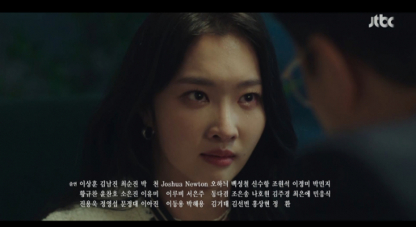 ▲'나쁜엄마' 11회 예고 홍비라(사진=JTBC 방송화면 캡처)