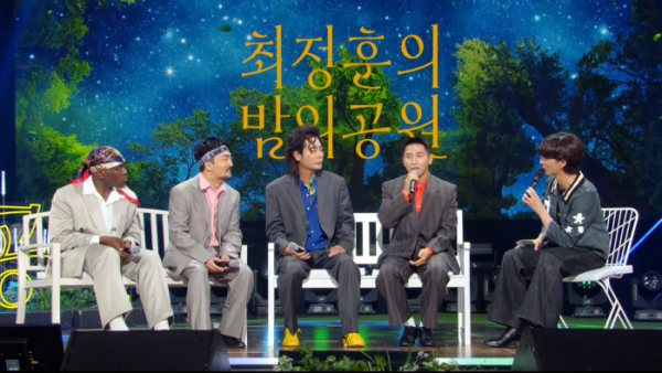 ▲‘더 시즌즈-최정훈의 밤의 공원’(사진 = KBS2 제공)