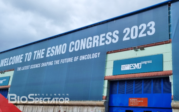 ▲ESMO 2023 학회현장, 출처=바이오스펙테이터