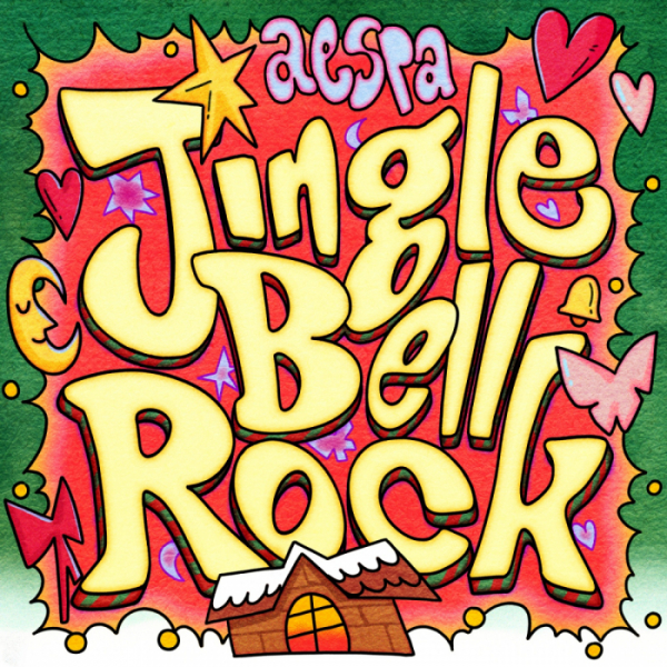 ▲에스파 새 싱글 ‘Jingle Bell Rock’ (사진제공=SM엔터테인먼트)
