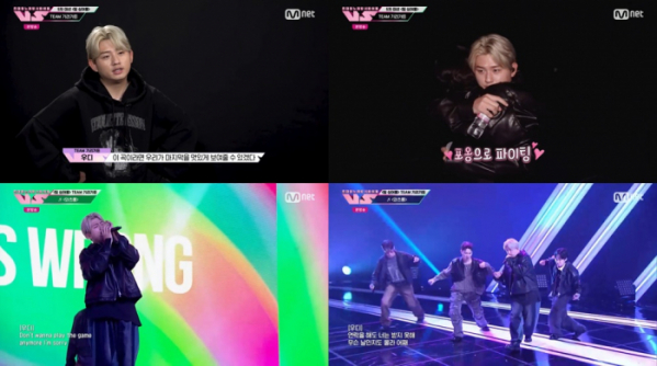 ▲우디(사진 = Mnet, tvN '초대형 노래방 서바이벌 VS(브이에스)' 방송 캡처)