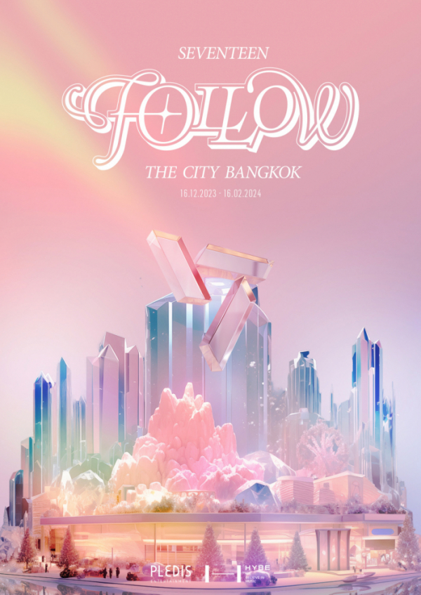 ▲'세븐틴 팔로우 더 시티 방콕(SEVENTEEN FOLLOW THE CITY BANGKOK)' 포스터(사진제공=하이브)