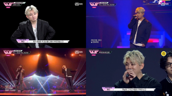 ▲우디(사진 = Mnet, tvN '초대형 노래방 서바이벌 VS(브이에스)' 방송 캡처)