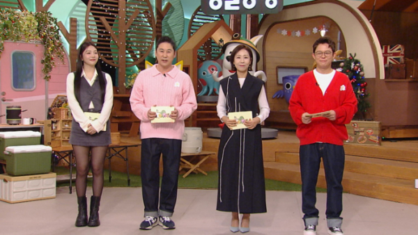 ▲'TV 동물농장'(사진제공=SBS)