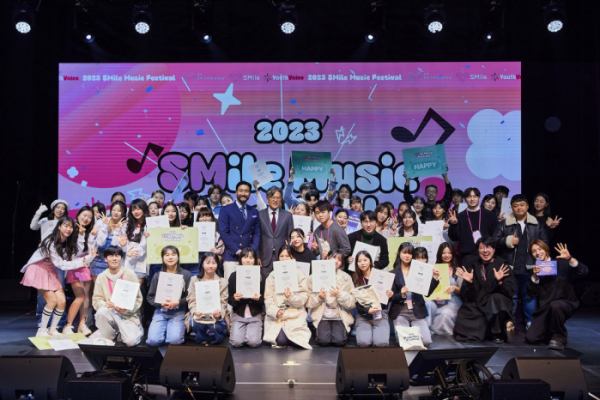 ▲SM엔터테인먼트는 지난해 11월 18일 성동구 성수아트홀에서 제9회 SMile Music Festival을 열었다.(사진제공=에스엠)