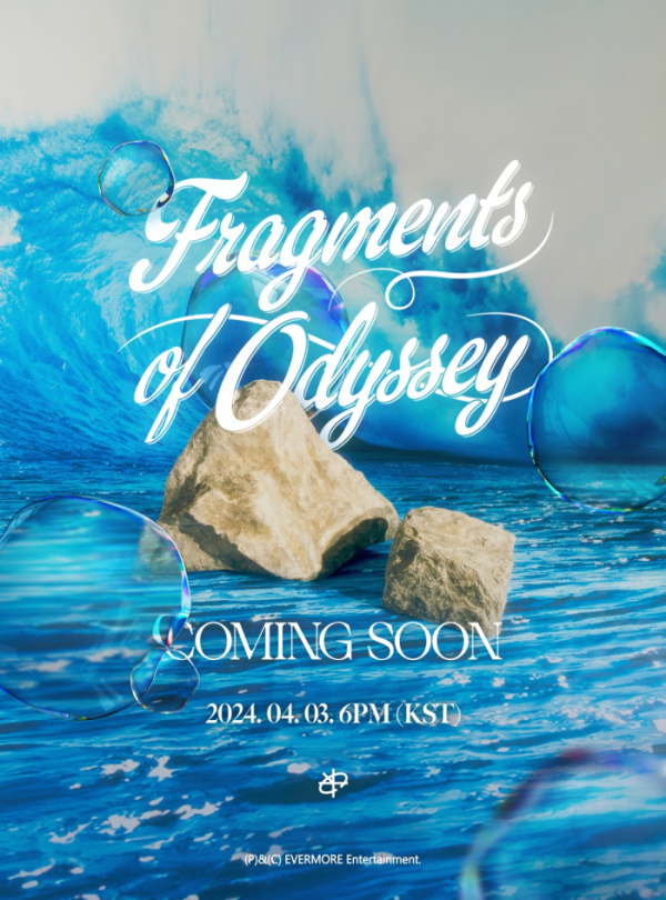 캐치더영, 4월 3일 컴백…미니 2집 'Fragments of Odyssey' 발매