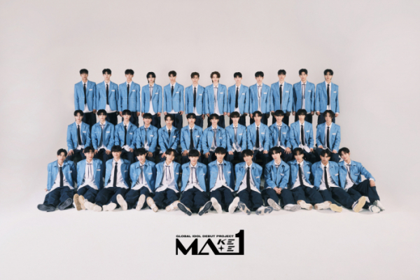 ▲'MAKE MATE 1(MA1) 메이크메이트원(엠에이원)'(사진제공=KBS)