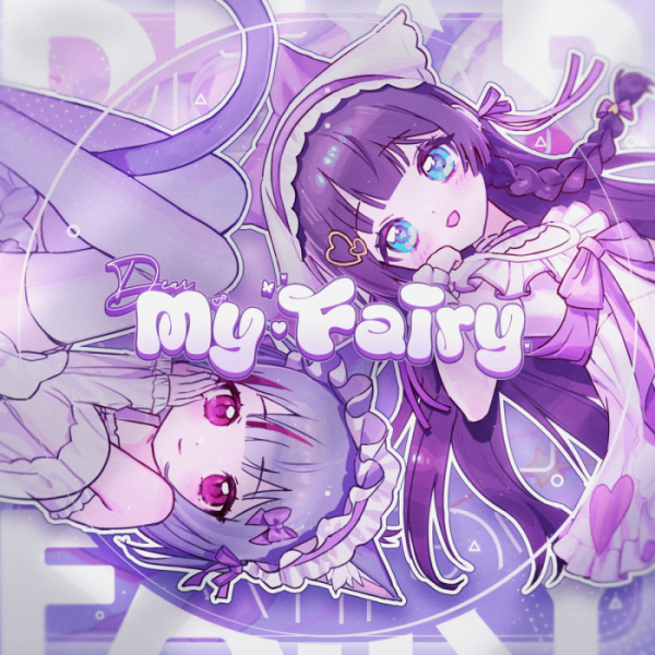 ▲'Dear My Fairy'(사진=스텔라이브(StelLive), 액셀러즈)