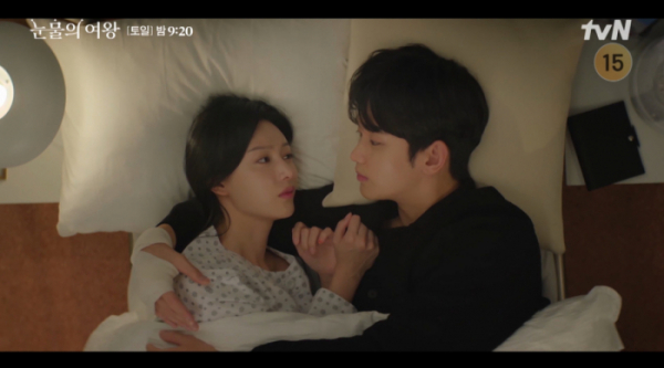 ▲'눈물의 여왕' 시청률 21.6%(사진제공=tvN)