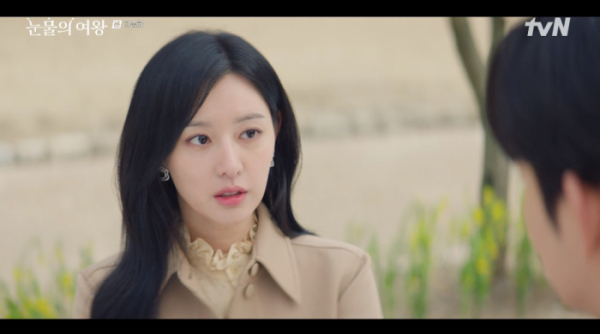 ▲'눈물의 여왕' 마지막회(사진=tvN 방송화면 캡처)