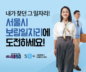 한국잡지교육원
