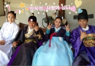  김태희, 유아인ㆍ홍수현ㆍ이상엽과 단체 인증샷 
