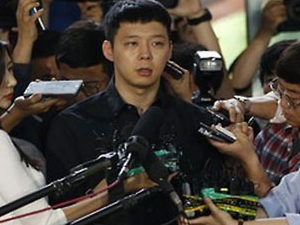  박유천 첫 고소녀 무고와 공갈미수 혐의로 구속 
