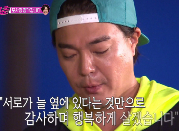  한국, 피지에 8대0 완승…류승우 해트트릭 