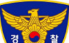 프로야구 선수, 성폭행 혐의 피소에 “억울하다”⋯경찰은 불송치 결정