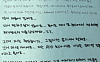 박봄, 또 SNS로 뜬금 저격…"산다라박 마약 덮으려 나 이용" 주장