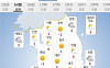 [내일 날씨] 아침 기온 영하권⋯낮밤 15도 큰 일교차 예고