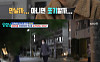 '살림남' 타쿠야, 25년 만에 만난 친 父⋯모두를 울린 父의 한마디