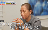 인순이, 딸 사고 아픔 고백...코로나 시기 ‘적금 통장 선물’ 미담까지