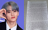 NCT 떠나는 마크, 장문의 손편지 공개⋯"멤버들에 평생 미안" [전문]
