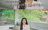 '유퀴즈' 소녀시대 수영, 父 시력 거의 상실⋯"멤버들 도움 커, 함께 짊어진 기분"