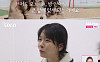 '나솔' 31기 순자, 3인방 뒷담화에 병원행⋯경수ㆍ영숙 최커 분위기 솔솔