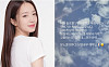 '미스코리아 출신' 김민경, '나솔' 31기에 분노⋯"특정인들 무서워, 착하게 살자"