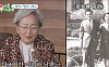 김영옥 남편상, 백범 김구 선생도 만난 그분⋯김영일 전 아나운서 별세